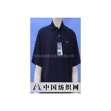 深圳市美欧达实业有限公司 -男式T恤衫